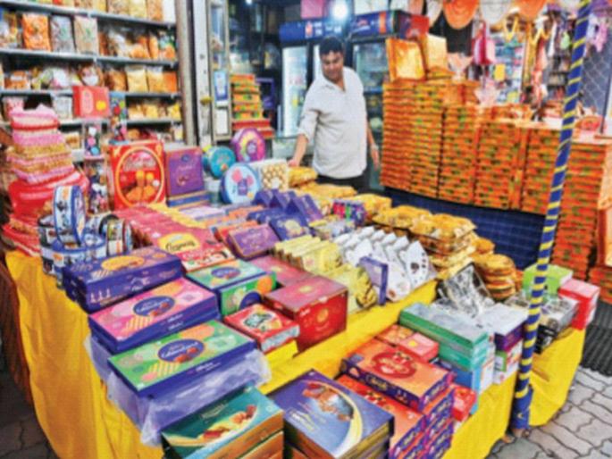 Did you get a heavy gift on Diwali?; Electronic gift trends | दिवाळीत भारी गिफ्ट मिळाले का?; इलेक्ट्रॉनिक भेटवस्तूंचा ट्रेंड, हँडीक्राफ्ट वस्तूंची चलती Did you get a heavy gift on Diwali?; Electronic gift trends | दिवाळीत भारी गिफ्ट मिळाले का?; इलेक्ट्रॉनिक भेटवस्तूंचा ट्रेंड, हँडीक्राफ्ट वस्तूंची चलती