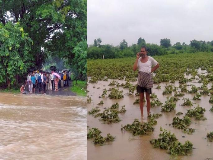 Heavy rains in 27 mandals including three talukas in Amravati district; Rivers and drains, project overflows, farm ponds | अमरावती जिल्ह्यात तीन तालुक्यांसह २७ मंडळात अतिवृष्टी; नदी-नाले, प्रकल्प ओव्हरफ्लो Heavy rains in 27 mandals including three talukas in Amravati district; Rivers and drains, project overflows, farm ponds | अमरावती जिल्ह्यात तीन तालुक्यांसह २७ मंडळात अतिवृष्टी; नदी-नाले, प्रकल्प ओव्हरफ्लो