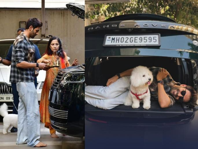 KARTIK AARYAN BRINGS HOME SWANKY RANGE ROVER SV WORTH 6 CRORES | कार्तिक आर्यनने खरेदी केली आलिशान रेंज रोव्हर SUV, किंमत ऐकून व्हाल थक्क! KARTIK AARYAN BRINGS HOME SWANKY RANGE ROVER SV WORTH 6 CRORES | कार्तिक आर्यनने खरेदी केली आलिशान रेंज रोव्हर SUV, किंमत ऐकून व्हाल थक्क!