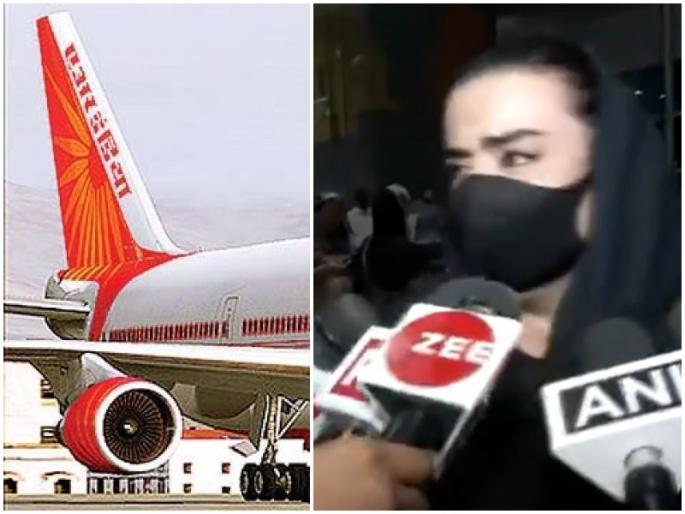 Air India flight carrying 129 passengers reaches Delhi from Kabul afghanistan taliban crisis Travelers said what happened | Air India चं विमान १२९ प्रवाशांना घेऊन काबुलवरून दिल्लीला पोहोचलं; प्रवासी म्हणाले... Air India flight carrying 129 passengers reaches Delhi from Kabul afghanistan taliban crisis Travelers said what happened | Air India चं विमान १२९ प्रवाशांना घेऊन काबुलवरून दिल्लीला पोहोचलं; प्रवासी म्हणाले...