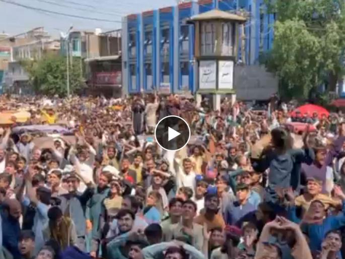 T20 World Cup 2024, AFG vs BAN Live Match updates Celebrations in Kabul, Afghanistan after their team qualified for the T20 World Cup semifinals, watch here  | AFG vs BAN : अफगाणिस्तान प्रथमच सेमीफायनलमध्ये; राजधानी काबुलमध्ये चाहत्यांचा एकच जल्लोष