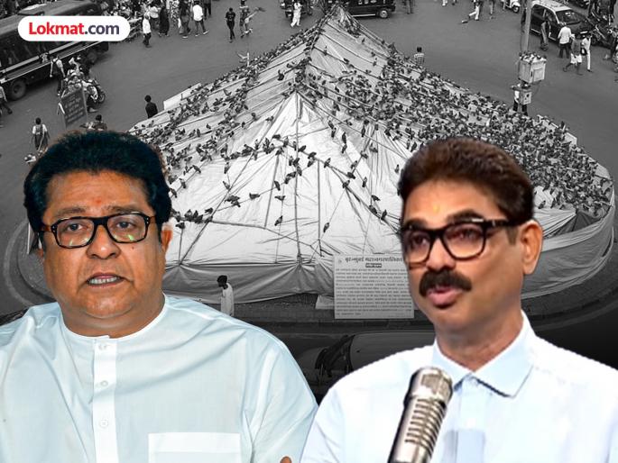 Raj Thackeray was accused of the Kabutarkhana case; but Bala Nandgaonkar spoke clearly, who did he tell? | कबुतरखाने प्रकरणात राज ठाकरेंना साकडे; पण बाळा नांदगावकर स्पष्टच बोलले, कुणाला सुनावले?