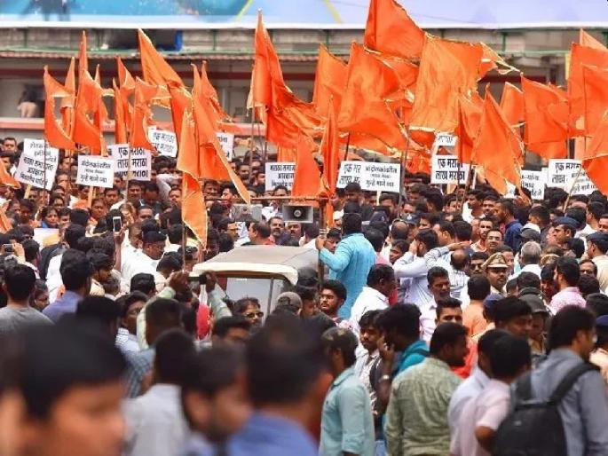 Minister Ashok Chavan Target BJP over Maratha Reservation hearing in Supreme Court | Maratha Reservation: "मराठा आरक्षणाबाबत तुमचे तुम्ही बघून घ्या म्हणजेच ‘आत्मनिर्भर’ व्हा" Minister Ashok Chavan Target BJP over Maratha Reservation hearing in Supreme Court | Maratha Reservation: "मराठा आरक्षणाबाबत तुमचे तुम्ही बघून घ्या म्हणजेच ‘आत्मनिर्भर’ व्हा"