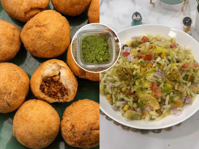 Mumbai style kachori bhel recipe How to make kachori bhel at Home Evening snack ideas with green chutney | मुंबईकरांची आवडती कचोरी भेळ! हिरव्या चटणीसोबत खा- संध्याकाळचा नाश्ता होईल मस्त
