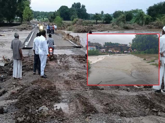 Rain wreaks havoc in Beed; Bridge in Devinimgaon is dangerous, while communication with Ardhamasala village is lost | बीडमध्ये पावसाचा कहर; देवीनिमगावातील पूल धोकादायक, तर अर्धामसला गावाचा संपर्क तुटला