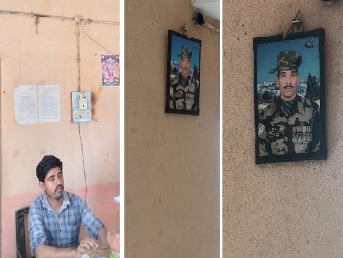 Finally Talathi took off a photo of himself from the office; But forget the photos of great men | अखेर तलाठ्याने कार्यालयातून स्वतःचा फोटो काढला; मात्र महापुरुषांच्या फोटोंचा विसर Finally Talathi took off a photo of himself from the office; But forget the photos of great men | अखेर तलाठ्याने कार्यालयातून स्वतःचा फोटो काढला; मात्र महापुरुषांच्या फोटोंचा विसर