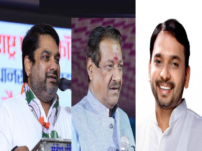 Maharashtra assembly vidhan sabha election 2024 Satej Patil in the list of star campaigners of Congress  | काँग्रेसच्या स्टार प्रचारकांच्या यादीत सतेज पाटील, पृथ्वीराज चव्हाण, विश्वजित कदम यांचा समावेश Maharashtra assembly vidhan sabha election 2024 Satej Patil in the list of star campaigners of Congress  | काँग्रेसच्या स्टार प्रचारकांच्या यादीत सतेज पाटील, पृथ्वीराज चव्हाण, विश्वजित कदम यांचा समावेश