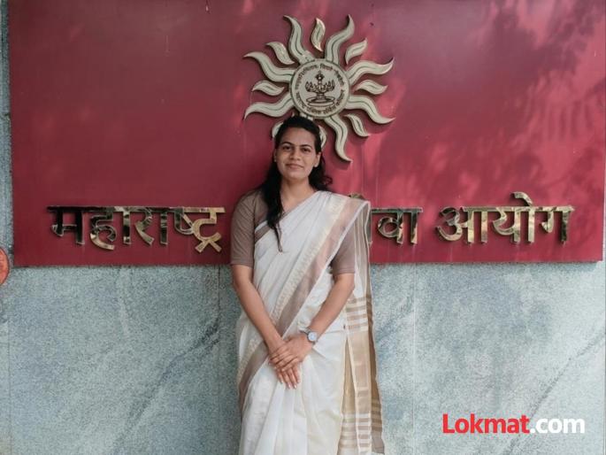 Farmer daughter gets gazetted officer post Nirgudi Mayuri kadam becomes third among girls in the state | शेतकरी कन्येची राजपत्रित अधिकारी पदाला गवसणी! निरगुडीची लेक मयुरी राज्यात मुलींमध्ये तिसरी… Farmer daughter gets gazetted officer post Nirgudi Mayuri kadam becomes third among girls in the state | शेतकरी कन्येची राजपत्रित अधिकारी पदाला गवसणी! निरगुडीची लेक मयुरी राज्यात मुलींमध्ये तिसरी…
