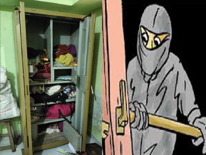 Thieves broke into the locked house of a retired teacher in Kadamwadi and looted 30 tolas of gold ornaments | Kolhapur: निवृत्त शिक्षिका पाहुण्यांकडे गेल्या; तीस तोळे दागिन्याला मुकल्या, १६ लाखांचा मुद्देमाल लंपास Thieves broke into the locked house of a retired teacher in Kadamwadi and looted 30 tolas of gold ornaments | Kolhapur: निवृत्त शिक्षिका पाहुण्यांकडे गेल्या; तीस तोळे दागिन्याला मुकल्या, १६ लाखांचा मुद्देमाल लंपास