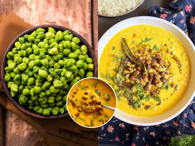 Maharashtra monsoon food:a black gram curry with authentic traditional taste, see the recipe, easy recipes | maharashtra monsoon food : अस्सल पारंपरिक चवीच्या काळ्या चण्यांच्या कढीचा मारा भुरका, पाहा फक्कड रेसिपी
