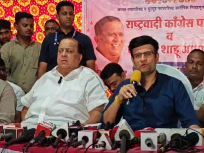 Local Body Election: Insider Story behind Kagal's Hasan Mushrif-Samarjeet Ghatge alliance... | कागलच्या मुश्रीफ-समरजीत युतीमागील अंदर की बात...