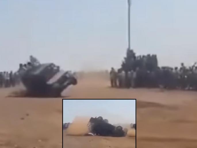 Four wheeler overturns during Bull Cart race at Kagal Kolhapur, two minor injuries | Kolhapur: कागल येथे बैलगाडीच्या शर्यतीत चारचाकी उलटली, दोघे किरकोळ जखमी -video Four wheeler overturns during Bull Cart race at Kagal Kolhapur, two minor injuries | Kolhapur: कागल येथे बैलगाडीच्या शर्यतीत चारचाकी उलटली, दोघे किरकोळ जखमी -video