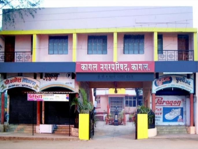 For the third time women candidates will contest for the direct election of mayor in Kagal | Kolhapur: कागलमध्ये तिसऱ्यांदा महिला उमेदवार थेट नगराध्यक्षपदासाठी लढणार, गटातटाच्या राजकारणामुळे चुरस