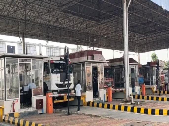 RTO Kagal border checkpoint will be closed, Lorry Operators Association's fight won | Kolhapur: आरटीओचा कागल सीमा तपासणी नाका बंद होणार, लॉरी ऑपरेटर असोसिएशनच्या लढ्याला यश RTO Kagal border checkpoint will be closed, Lorry Operators Association's fight won | Kolhapur: आरटीओचा कागल सीमा तपासणी नाका बंद होणार, लॉरी ऑपरेटर असोसिएशनच्या लढ्याला यश