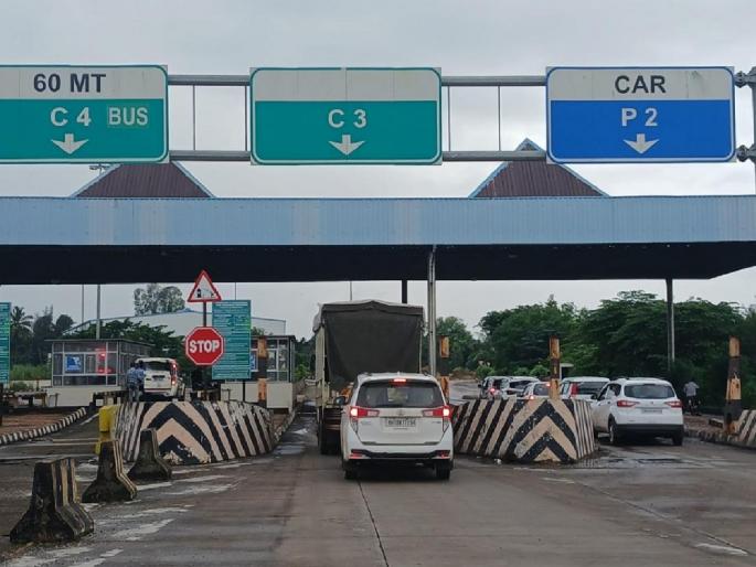 Self immolation warning against Kagal new border check post | Kolhapur: कागल नव्या सीमा तपासणी नाक्याविरोधात आत्मदहनाचा इशारा Self immolation warning against Kagal new border check post | Kolhapur: कागल नव्या सीमा तपासणी नाक्याविरोधात आत्मदहनाचा इशारा