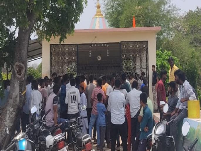 Vandalism of Nandi idol in Mahadev temple in Khanapur Sangli Case registered against unknown | Sangli: खानापुरात महादेव मंदिरातील नंदीच्या मूर्तीची तोडफोड, गावात तणाव; अज्ञाताविरुद्ध गुन्हा दाखल Vandalism of Nandi idol in Mahadev temple in Khanapur Sangli Case registered against unknown | Sangli: खानापुरात महादेव मंदिरातील नंदीच्या मूर्तीची तोडफोड, गावात तणाव; अज्ञाताविरुद्ध गुन्हा दाखल