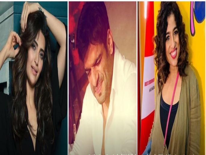 Khatron Ke Khiladi Season 10 Confirmed Contestant List Includes RJ Maliksha and Karishma Tanna | Confirm: ‘खतरो के खिलाडी’मध्ये झळकणार 'हे' चेहरे, 10 व्या पर्वाची उत्सुकता शिगेला Khatron Ke Khiladi Season 10 Confirmed Contestant List Includes RJ Maliksha and Karishma Tanna | Confirm: ‘खतरो के खिलाडी’मध्ये झळकणार 'हे' चेहरे, 10 व्या पर्वाची उत्सुकता शिगेला