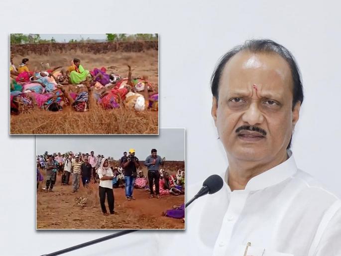 Ratnagiri Barsu Refinery: CM Eknath Shinde and Deputy CM Devendra Fadnavis taking the initiative, Coordinate with the protestor, find a way through dialogue - Ajit Pawar | "संवादातून मार्ग निघेपर्यंत..."; अजित पवारांचं शिंदे-फडणवीस सरकारला आवाहन Ratnagiri Barsu Refinery: CM Eknath Shinde and Deputy CM Devendra Fadnavis taking the initiative, Coordinate with the protestor, find a way through dialogue - Ajit Pawar | "संवादातून मार्ग निघेपर्यंत..."; अजित पवारांचं शिंदे-फडणवीस सरकारला आवाहन