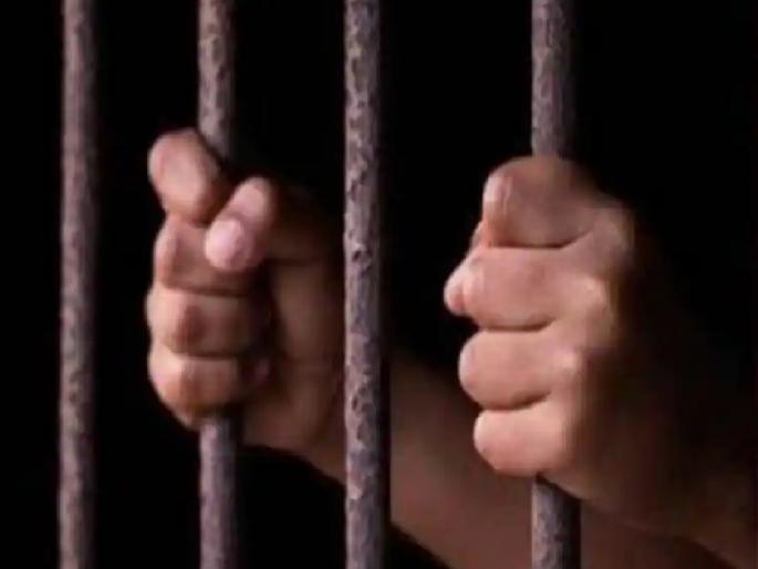 167 foods including meat and sweets for prisoners in prison | कैद्यांची चंगळ! कारागृहात मांसाहार, मिठाईसह मिळतात १६७ खाद्यपदार्थ! 167 foods including meat and sweets for prisoners in prison | कैद्यांची चंगळ! कारागृहात मांसाहार, मिठाईसह मिळतात १६७ खाद्यपदार्थ!