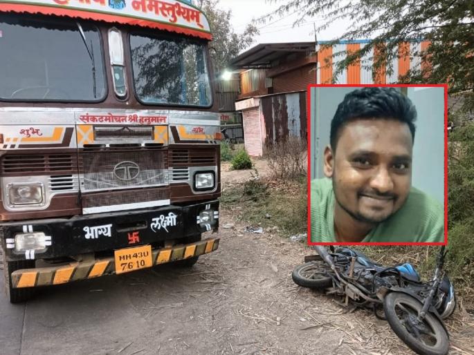 Beed news, Young Man Killed, Friend Injured as Motorcycle Skids While Overtaking Tanker | ओव्हरटेक करताना दुचाकी घसरली; टँकर अंगावरून गेल्याने तरुण जागीच ठार, मित्र जखमी.. Beed news, Young Man Killed, Friend Injured as Motorcycle Skids While Overtaking Tanker | ओव्हरटेक करताना दुचाकी घसरली; टँकर अंगावरून गेल्याने तरुण जागीच ठार, मित्र जखमी..