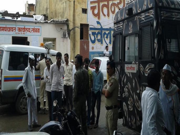 Revenue and Police Administration provide protection for funeral due to cremation ground dispute | स्मशानभूमीच्या वादामुळे अंत्यविधीसाठी महसूल व पोलीस प्रशासनाचा बंदोबस्त Revenue and Police Administration provide protection for funeral due to cremation ground dispute | स्मशानभूमीच्या वादामुळे अंत्यविधीसाठी महसूल व पोलीस प्रशासनाचा बंदोबस्त