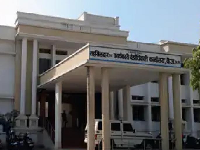 Beed: Order of forged signature of Tehsildar, crime against the then Deputy Tehsildar | Beed: केज तहसीलदारांच्या बनावट स्वाक्षरीने आदेश! तत्कालीन नायब तहसीलदारावर गुन्हा Beed: Order of forged signature of Tehsildar, crime against the then Deputy Tehsildar | Beed: केज तहसीलदारांच्या बनावट स्वाक्षरीने आदेश! तत्कालीन नायब तहसीलदारावर गुन्हा