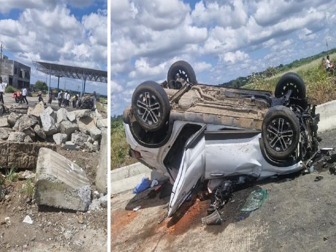 A car overturned due to stones thrown in front of the toll booth, a one-and-a-half-month-old girl's arm was broken | टोलनाक्यासमोर टाकलेल्या दगडांमुळे कार उलटली, दीड महिन्याच्या बालिकेचा हात तुटून पडला A car overturned due to stones thrown in front of the toll booth, a one-and-a-half-month-old girl's arm was broken | टोलनाक्यासमोर टाकलेल्या दगडांमुळे कार उलटली, दीड महिन्याच्या बालिकेचा हात तुटून पडला