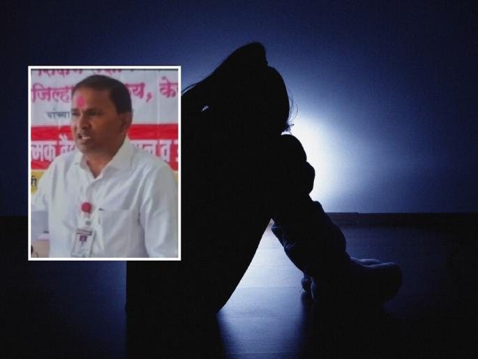 Group education officer in charge of Kaij accused of child sexual abuse, case filed | केजच्या प्रभारी गटशिक्षणाधिकाऱ्यावर बाल लैंगिक अत्याचाराचा आरोप; शिक्षण क्षेत्रात खळबळ Group education officer in charge of Kaij accused of child sexual abuse, case filed | केजच्या प्रभारी गटशिक्षणाधिकाऱ्यावर बाल लैंगिक अत्याचाराचा आरोप; शिक्षण क्षेत्रात खळबळ