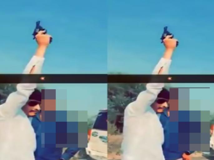 Kailash Phad arrested for firing in the air; revolver and live cartridges seized | हवेत फायरिंग करणारा कैलास फड अटकेत; रिव्हॉल्व्हर अन् जिवंत काडतूस जप्त Kailash Phad arrested for firing in the air; revolver and live cartridges seized | हवेत फायरिंग करणारा कैलास फड अटकेत; रिव्हॉल्व्हर अन् जिवंत काडतूस जप्त