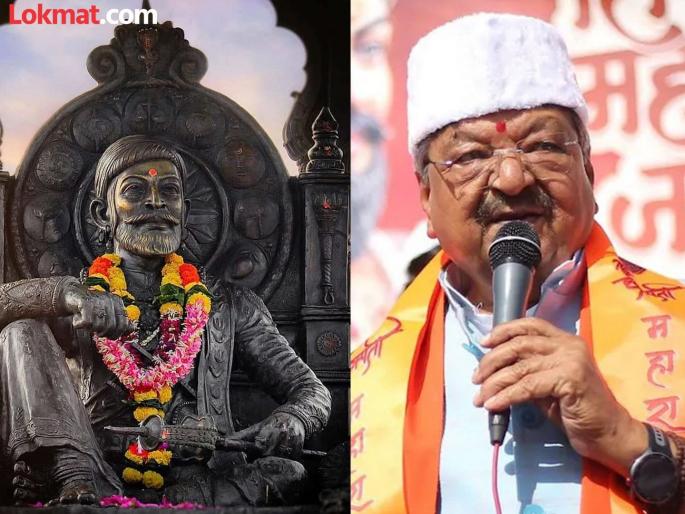 "If it weren't for Chhatrapati Shivaji Maharaj, my name would have been Kalimuddin...", says senior BJP leader Kailash Vijayvargiya | "छत्रपती शिवाजी महाराज नसते तर माझं नाव कलिमुद्दीन असतं…’’, भाजपाच्या ज्येष्ठ नेत्याचं विधान चर्चेत "If it weren't for Chhatrapati Shivaji Maharaj, my name would have been Kalimuddin...", says senior BJP leader Kailash Vijayvargiya | "छत्रपती शिवाजी महाराज नसते तर माझं नाव कलिमुद्दीन असतं…’’, भाजपाच्या ज्येष्ठ नेत्याचं विधान चर्चेत