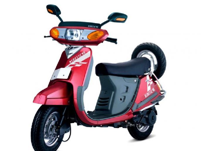 Kinetic company auction, tax recovery | कायनेटिक कंपनी लिलावात, कर वसुलीसाठी कारवाई Kinetic company auction, tax recovery | कायनेटिक कंपनी लिलावात, कर वसुलीसाठी कारवाई