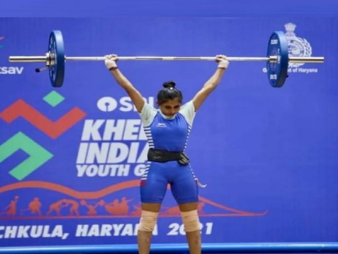 Maharashtra won the first gold in khelo india youth games 2022, Kajal Sargar wins medal in weightlifting competition | खेलो इंडिया यूथ गेम्स २०२२: सांगलीतील चहावाल्याच्या मुलीने वेटलिफ्टिंगमध्ये मिळवलं सुवर्णपदक Maharashtra won the first gold in khelo india youth games 2022, Kajal Sargar wins medal in weightlifting competition | खेलो इंडिया यूथ गेम्स २०२२: सांगलीतील चहावाल्याच्या मुलीने वेटलिफ्टिंगमध्ये मिळवलं सुवर्णपदक