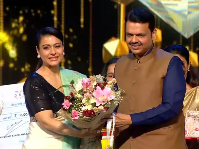 actress kajol received maharashtra state film award which was held in mumbai in presence of cm devedra fadnavis was | अभिनेत्री काजोलला राज कपूर विशेष योगदान पुरस्कार प्रदान, म्हणाली, "आज माझा वाढदिवस..."