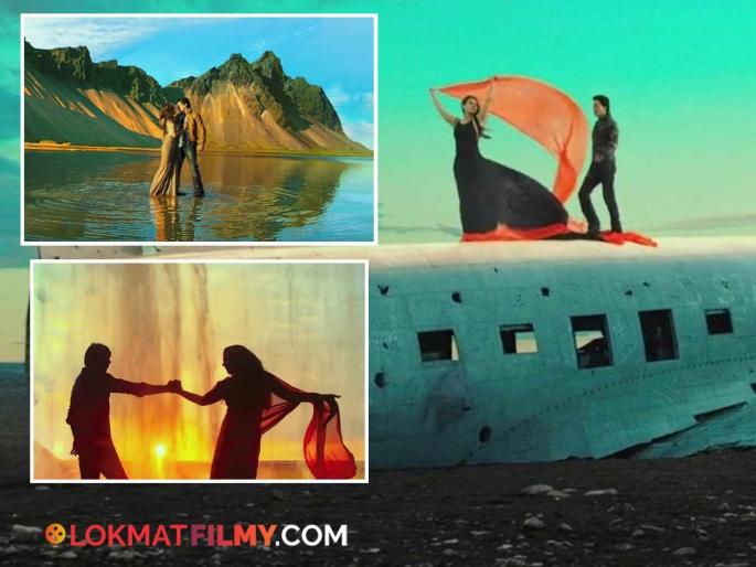 bollywood actor shahrukh khan and kajol dilwale movie gerua song shot in iceland cost 7 crore know about unknown facts | अबब...! शाहरुख- काजोलच्या 'या' गाण्यासाठी निर्मात्यांनी खर्च केलेले तब्बल 'इतके' कोटी, आकडा जाणून थक्क व्हाल bollywood actor shahrukh khan and kajol dilwale movie gerua song shot in iceland cost 7 crore know about unknown facts | अबब...! शाहरुख- काजोलच्या 'या' गाण्यासाठी निर्मात्यांनी खर्च केलेले तब्बल 'इतके' कोटी, आकडा जाणून थक्क व्हाल