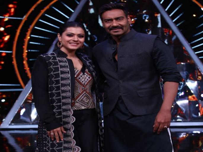Kajol and Ajay Devgn have an ‘nice’ experience on Indian Idol 10 | Indian Idol 10 च्या सेटवर काजोलने घेतला अजय देवगणसाठी उखाणा Kajol and Ajay Devgn have an ‘nice’ experience on Indian Idol 10 | Indian Idol 10 च्या सेटवर काजोलने घेतला अजय देवगणसाठी उखाणा