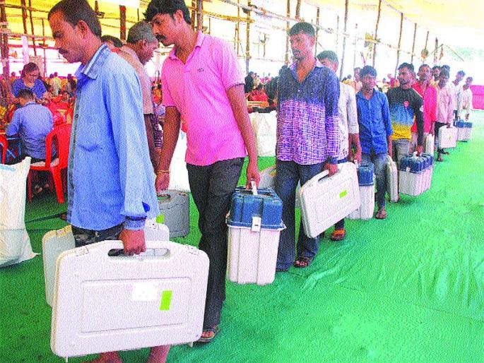 Leave the polling parties with the material | साहित्यासह पोलिंग पार्ट्या रवाना Leave the polling parties with the material | साहित्यासह पोलिंग पार्ट्या रवाना