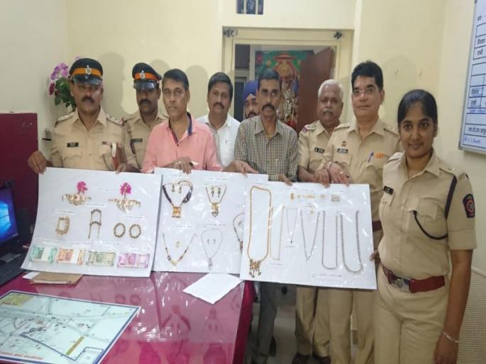 Beware if you are keeping maid; arrested maid thieves | सावधान! घरकाम करायला बाई ठेवताय?; चोरट्या बाईच्या पोलिसांनी आवळल्या मुसक्या Beware if you are keeping maid; arrested maid thieves | सावधान! घरकाम करायला बाई ठेवताय?; चोरट्या बाईच्या पोलिसांनी आवळल्या मुसक्या