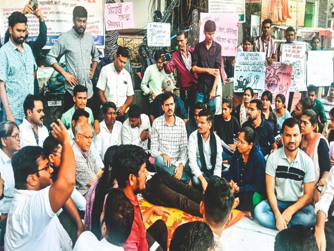 pune news research student protests continue on 6th day | सरकार आता आमचा जीव घेणार आहे का ? संशोधक विद्यार्थ्यांचे ६व्या दिवशीही आंदोलन pune news research student protests continue on 6th day | सरकार आता आमचा जीव घेणार आहे का ? संशोधक विद्यार्थ्यांचे ६व्या दिवशीही आंदोलन