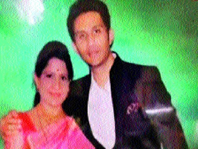 Kala Kendra's son's son passed the UPSC | कला केंद्राच्या संचालिकेचा मुलगा यूपीएससी उत्तीर्ण Kala Kendra's son's son passed the UPSC | कला केंद्राच्या संचालिकेचा मुलगा यूपीएससी उत्तीर्ण