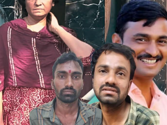 Kalamb Women Murder Case: 2 row houses, 1 shopping complex...; How did dead woman in Kalamb earn crores of rupees? | २ रो हाऊस, १ शॉपिंग कॉम्प्लेक्स...; कळंबमधील 'त्या' मृत महिलेनं कोट्यवधीची माया कशी कमावली? Kalamb Women Murder Case: 2 row houses, 1 shopping complex...; How did dead woman in Kalamb earn crores of rupees? | २ रो हाऊस, १ शॉपिंग कॉम्प्लेक्स...; कळंबमधील 'त्या' मृत महिलेनं कोट्यवधीची माया कशी कमावली?