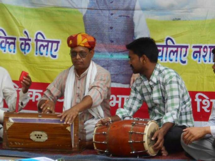 For a year and a half, artists organized the program! | दीड वर्षांपासून कलापथक जनजागृतीच्या कार्यक्रमांना कात्री! For a year and a half, artists organized the program! | दीड वर्षांपासून कलापथक जनजागृतीच्या कार्यक्रमांना कात्री!