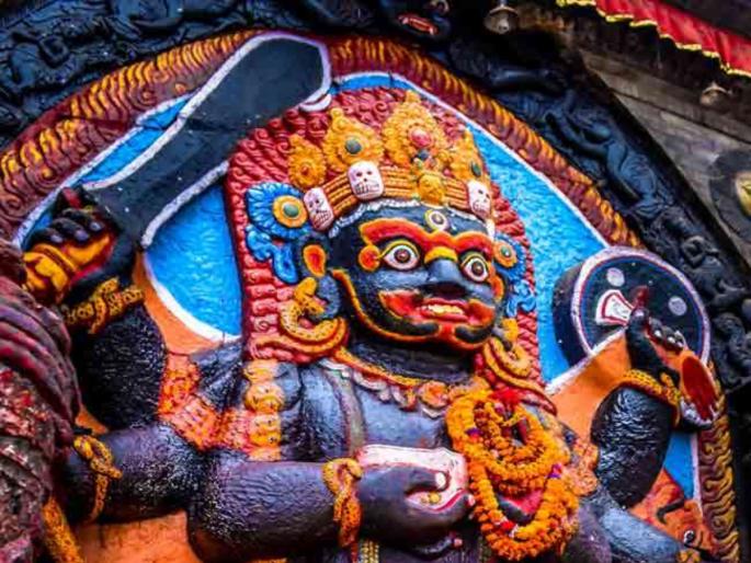 Kalashtami 2022: Worship Kalabhairava on the occasion of Kalashtami 'like this'; Avoid few mistakes! | Kalashtami 2022: कालाष्टमीच्या मुहूर्तावर 'अशा' रीतीने करा कालभैरवाची पूजा; टाळा 'या' चुका! Kalashtami 2022: Worship Kalabhairava on the occasion of Kalashtami 'like this'; Avoid few mistakes! | Kalashtami 2022: कालाष्टमीच्या मुहूर्तावर 'अशा' रीतीने करा कालभैरवाची पूजा; टाळा 'या' चुका!