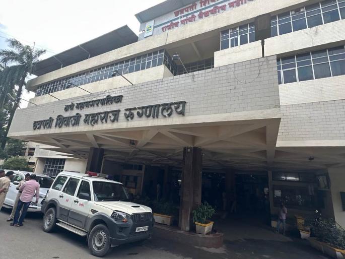 Kalwa hospital report gets 'date pay date' | कळवा रुग्णालयाच्या अहवालाला मिळतेय ‘तारीख पे तारीख’ Kalwa hospital report gets 'date pay date' | कळवा रुग्णालयाच्या अहवालाला मिळतेय ‘तारीख पे तारीख’