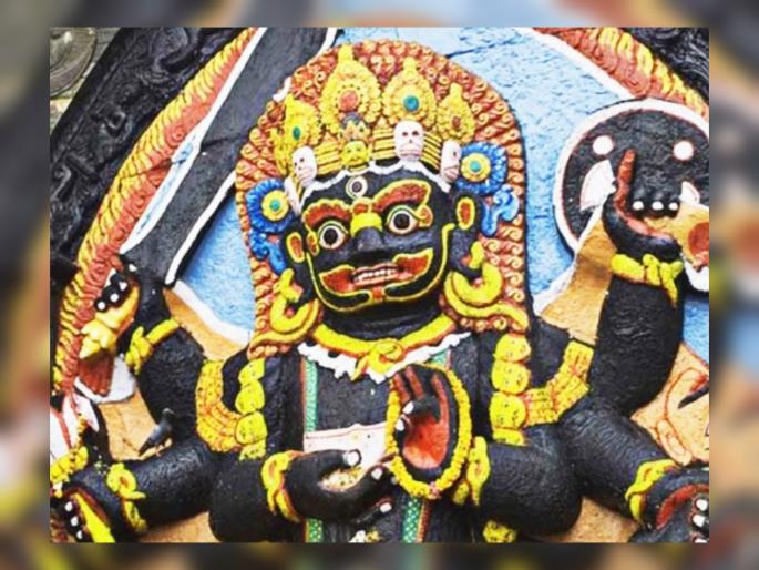 Kaal Bhairav Jayanti 2022: Kaal Bhairav Jayanti on November 16; Do not forget to read Kalbhairavashtaka Stotra! | Kaal Bhairav Jayanti 2022: १६ नोव्हेंबर रोजी काळभैरव जयंती; न विसरता म्हणा कालभैरवाष्टक स्तोत्र! Kaal Bhairav Jayanti 2022: Kaal Bhairav Jayanti on November 16; Do not forget to read Kalbhairavashtaka Stotra! | Kaal Bhairav Jayanti 2022: १६ नोव्हेंबर रोजी काळभैरव जयंती; न विसरता म्हणा कालभैरवाष्टक स्तोत्र!
