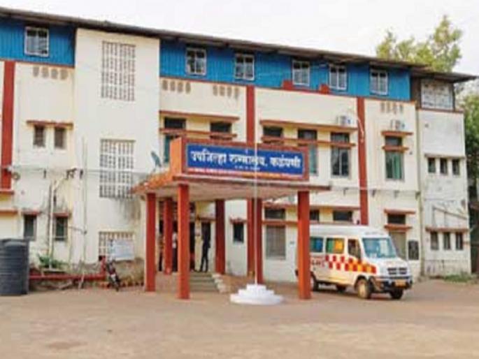 Case registered against three relatives of patient for creating ruckus at Kalambani Hospital | Ratnagiri: कळंबणी उपजिल्हा रुग्णालयात रुग्णाच्या नातेवाइकांचा गोंधळ, तिघांवर गुन्हा दाखल Case registered against three relatives of patient for creating ruckus at Kalambani Hospital | Ratnagiri: कळंबणी उपजिल्हा रुग्णालयात रुग्णाच्या नातेवाइकांचा गोंधळ, तिघांवर गुन्हा दाखल