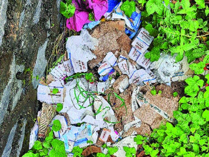 Biomedical waste again near Kalamboli reservoir | कळंबोली जलधारण तलावाच्या जवळ पुन्हा बायोमेडिकल वेस्ट Biomedical waste again near Kalamboli reservoir | कळंबोली जलधारण तलावाच्या जवळ पुन्हा बायोमेडिकल वेस्ट