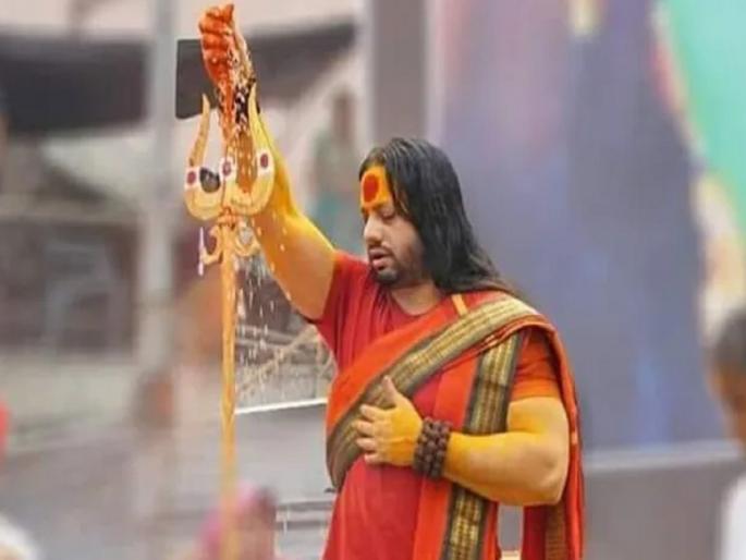 Kalicharan Maharaj for criticising Mahatma Gandhi at Raipur Dharma Sansad | अधर्मसंसदांचा विखार! नाचणारी भुते बाटलीत बंद करा Kalicharan Maharaj for criticising Mahatma Gandhi at Raipur Dharma Sansad | अधर्मसंसदांचा विखार! नाचणारी भुते बाटलीत बंद करा