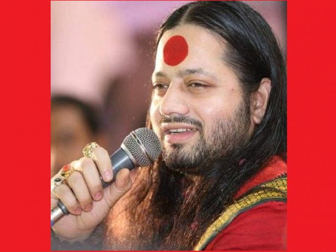 Kalicharan Maharaj remanded in police custody for 1 day | महात्मा गांधींबद्दल वादग्रस्त वक्तव्य करणाऱ्या कालीचरण महाराजांना 1 दिवसाची पोलीस कोठडी Kalicharan Maharaj remanded in police custody for 1 day | महात्मा गांधींबद्दल वादग्रस्त वक्तव्य करणाऱ्या कालीचरण महाराजांना 1 दिवसाची पोलीस कोठडी