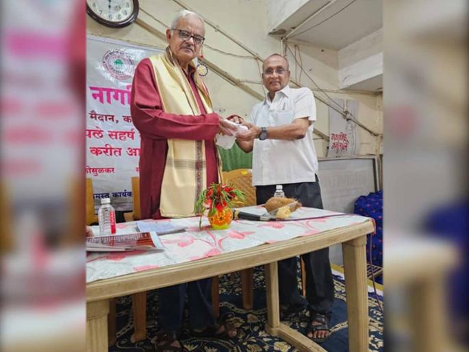 Celebration of Kalidas Day on behalf of Senior Citizen Sangh Subhash Maidan Kalyan | जेष्ठ नागरिक संघ सुभाष मैदान कल्याणच्या वतीने कालिदास दिन साजरा Celebration of Kalidas Day on behalf of Senior Citizen Sangh Subhash Maidan Kalyan | जेष्ठ नागरिक संघ सुभाष मैदान कल्याणच्या वतीने कालिदास दिन साजरा