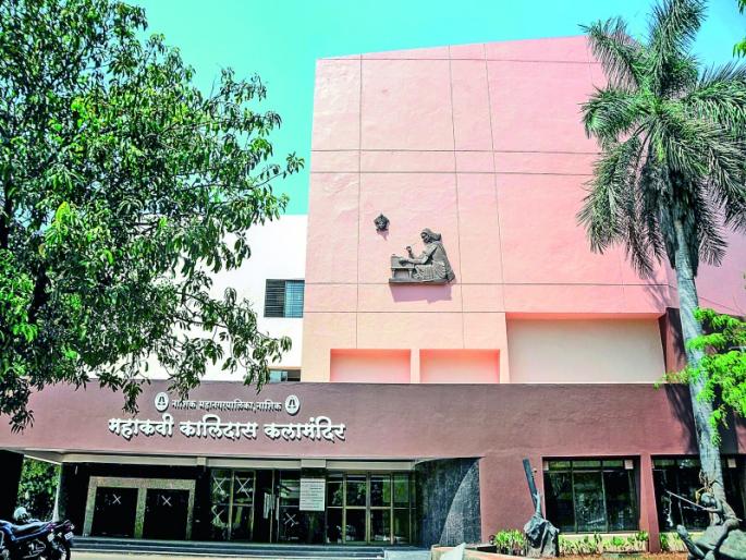 Politics by reducing the rate of Kalidas | कालिदासचे दर कमी करण्यावरून राजकारण Politics by reducing the rate of Kalidas | कालिदासचे दर कमी करण्यावरून राजकारण